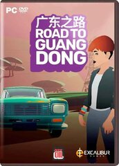 Road to Guangdong hind ja info | Arvutimängud, konsoolimängud | kaup24.ee