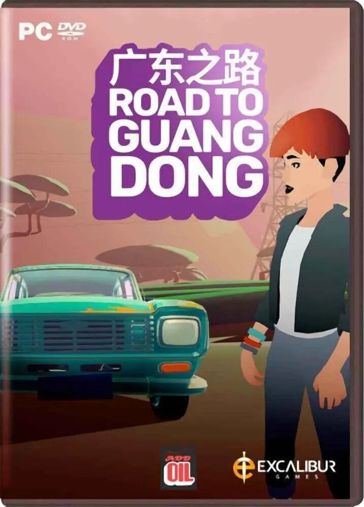 Road to Guangdong цена и информация | Arvutimängud, konsoolimängud | kaup24.ee