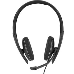 Sennheiser PC 8.2 Chat USB hind ja info | Kõrvaklapid | kaup24.ee