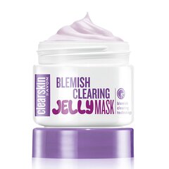 Puhastav ja niisutav näomask Avon Clearskin Jelly Mask, 100 ml цена и информация | Аппараты для ухода за лицом | kaup24.ee