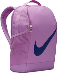 Nike Рюкзаки Nk Brsla Bkpk - Sp23 Lilac DV9436 532 цена и информация | Школьные рюкзаки, спортивные сумки | kaup24.ee