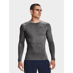 Termosärk meestele Under Armour 1361524-090, hall hind ja info | Meeste soe pesu | kaup24.ee