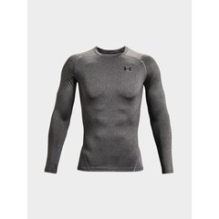 Termosärk meestele Under Armour 1361524-090, hall цена и информация | Мужское термобелье | kaup24.ee