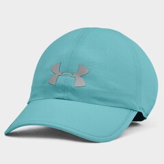 Nokamüts Under Armour Cap 1351463-476 hind ja info | Naiste mütsid ja peapaelad | kaup24.ee