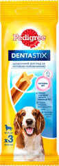 Pedigree Dentastix keskmist tõugu koertele, 77gx18 hind ja info | Maiustused koertele | kaup24.ee