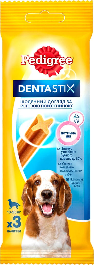 Pedigree Dentastix keskmist tõugu koertele, 77gx18 hind ja info | Maiustused koertele | kaup24.ee