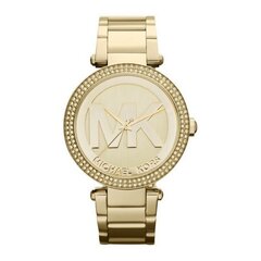 Käekell naistele Michael Kors MK5784 цена и информация | Женские часы | kaup24.ee