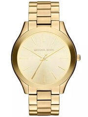 Käekell naistele Michael Kors цена и информация | Женские часы | kaup24.ee