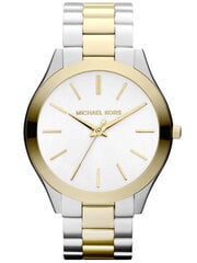 Käekell naistele Michael Kors цена и информация | Женские часы | kaup24.ee