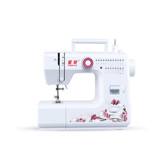 Электрическая швейная машина Fanghua 618 цена и информация | Швейные машинки | kaup24.ee