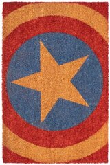 Marvel Captain America Shield цена и информация | Атрибутика для игроков | kaup24.ee