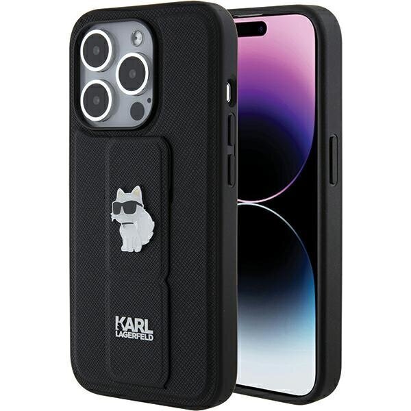 Karl Lagerfeld iPhone 15 Pro Max цена и информация | Telefoni kaaned, ümbrised | kaup24.ee