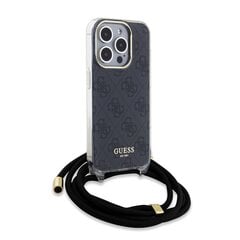 Guess IML Ring Stand Glitter MagSafe Case for iPhone 15 Pro Pink цена и информация | Чехлы для телефонов | kaup24.ee