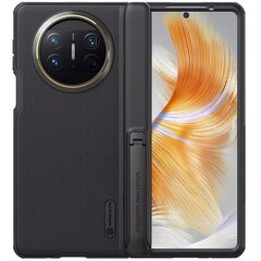 Nillkin Super Frosted Shield Fold Case for Huawei Mate X3 black цена и информация | Чехлы для телефонов | kaup24.ee