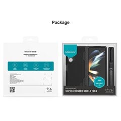 Nillkin Super Frosted Shield Fold Case for Samsung Galaxy Z Fold 5 5G green (pen holder) цена и информация | Чехлы для телефонов | kaup24.ee