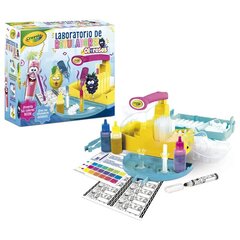 Loominguline komplekt Crayola Marker Lab цена и информация | Развивающие игрушки | kaup24.ee