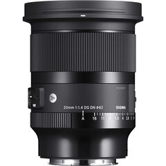 Sigma 20mm F1.4 DG DN | Art | Leica L-Mount цена и информация | Линзы | kaup24.ee