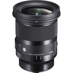 Sigma 20mm F1.4 DG DN | Art | Leica L-Mount hind ja info | Objektiivid | kaup24.ee