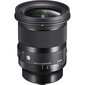 Sigma 20mm F1.4 DG DN | Art | Leica L-Mount цена и информация | Objektiivid | kaup24.ee