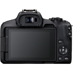 Canon EOS R50 + RF-S 18-45мм F4.4.5-6.3 IS STM(F/4.5-6.3 IS STM) + Mount Adapter EF-EOS R цена и информация | Цифровые фотоаппараты | kaup24.ee