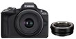 Canon Eos R50 + Rf-S 18-45mm f/4.5-6.3 IS Stm + Mount Adapter Ef-Eos R цена и информация | Fotoaparaadid | kaup24.ee