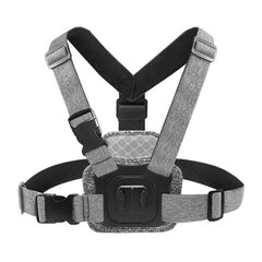 Puluz Chest belt hind ja info | Videokaamerate lisatarvikud | kaup24.ee