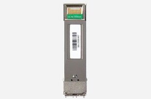 Волоконный модуль SFP+ MultiModo Netgear AXM761P10-10000S цена и информация | Маршрутизаторы (роутеры) | kaup24.ee