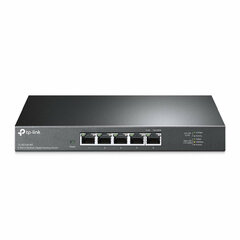 Переключатель TP-Link TL-SG105-M2 Чёрный Gigabit Ethernet цена и информация | Коммутаторы (Switch) | kaup24.ee
