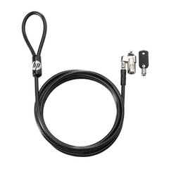 Защитный кабель HP T1A62AA цена и информация | Охлаждающие подставки и другие принадлежности | kaup24.ee