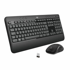 Logitech MK540 hind ja info | Klaviatuurid | kaup24.ee