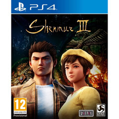 Видеоигры PlayStation 4 KOCH MEDIA Shenmue III Day One Edition цена и информация | Deep Silver Компьютерная техника | kaup24.ee