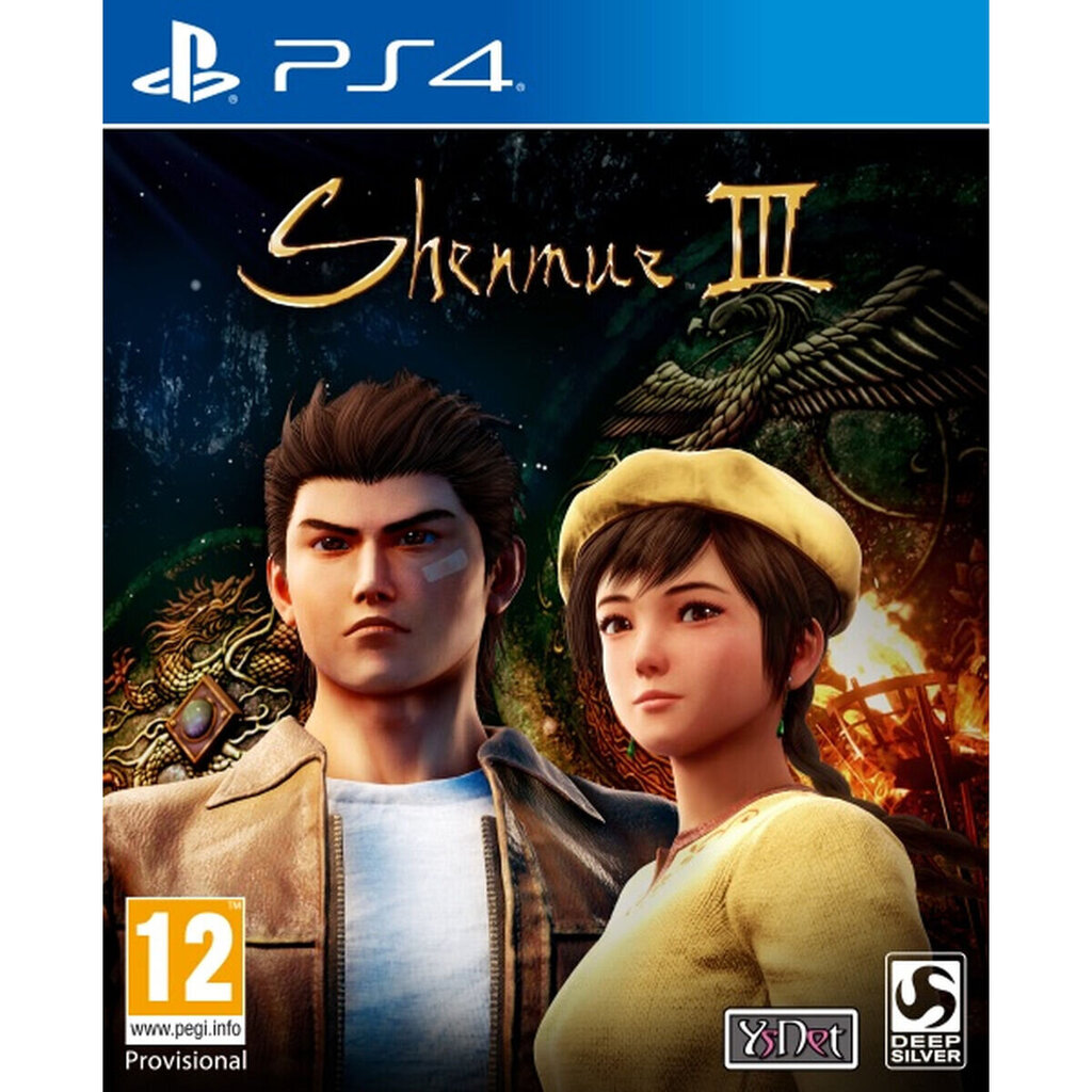 Shenmue III Day One Edition, PS4 цена и информация | Arvutimängud, konsoolimängud | kaup24.ee