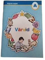 Õppevihik Värvid цена и информация | Развивающие книги | kaup24.ee