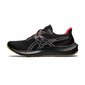 Jooksujalatsid meestele Asics Gel-Pulse 14, Must цена и информация | Spordi- ja vabaajajalatsid meestele | kaup24.ee