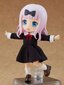 Nendoroid Doll Chika Fujiwara hind ja info | Fännitooted mänguritele | kaup24.ee