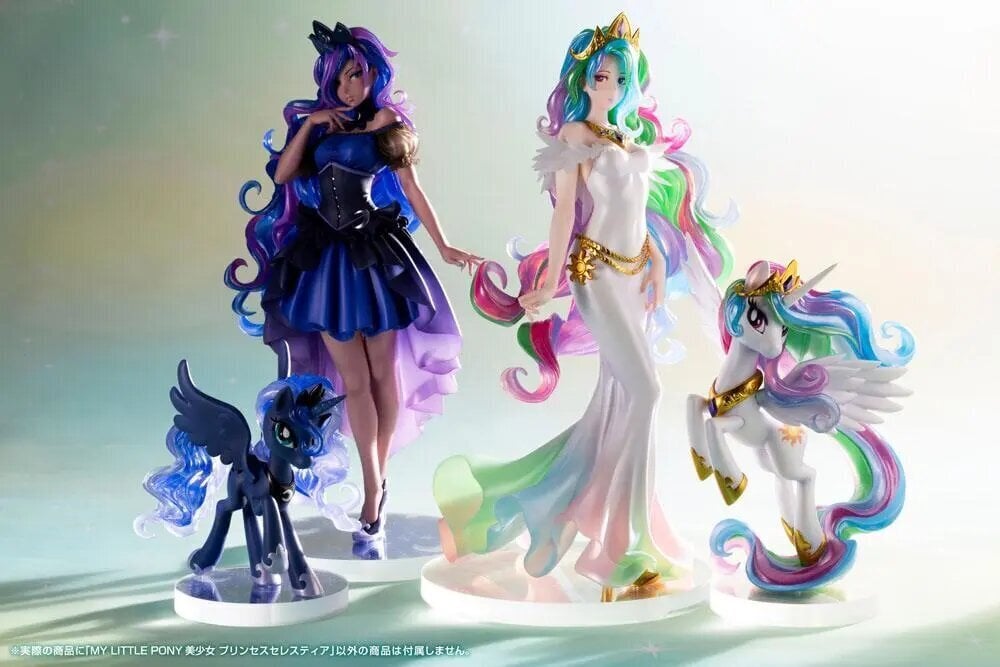 My Little Pony Bishoujo Princess Celestia hind ja info | Fännitooted mänguritele | kaup24.ee