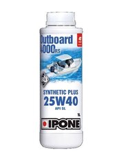 Sünteetiline 4T veetranspordi mootoriõli Ipone Outboard 4000 RS, 800568, 25W40, 1 l цена и информация | Моторные масла | kaup24.ee