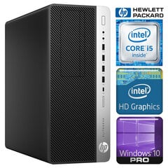 HP 800 G3 Tower i5-7500 8GB 1TB WIN10Pro цена и информация | Стационарные компьютеры | kaup24.ee