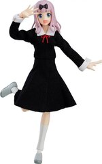 Figma Chika Fujiwara hind ja info | Fännitooted mänguritele | kaup24.ee