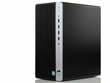HP ProDesk 600 G3 MT цена и информация | Lauaarvutid | kaup24.ee