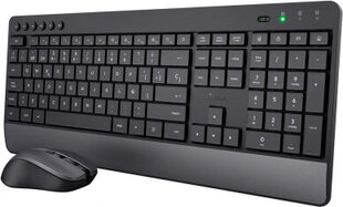 Trust 24531 цена и информация | Клавиатура с игровой мышью 3GO COMBODRILEW2 USB ES | kaup24.ee