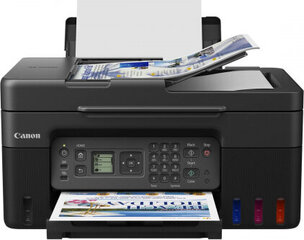 Мультифункциональный принтер Canon PIXMA G4570 цена и информация | Принтеры | kaup24.ee