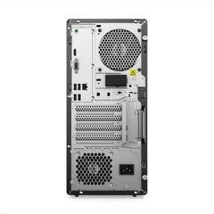 Настольный ПК Lenovo IdeaCentre Gaming 5 17IAB7 i5-12400F 16GB 512GB SSD цена и информация | Стационарные компьютеры | kaup24.ee