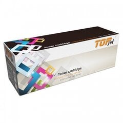 Print4U Brother TN-3380, must hind ja info | Tindiprinteri kassetid | kaup24.ee
