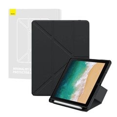 Baseus Защитный чехол Baseus Minimalist Series для iPad Pro 9,7 дюйма (черный) цена и информация | Чехлы для планшетов и электронных книг | kaup24.ee