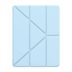 Baseus Защитный чехол Baseus Minimalist Series для iPad Air 4/Air 5 10,9 дюйма (фиолетовый) цена и информация | Чехлы для планшетов и электронных книг | kaup24.ee