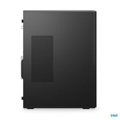Lenovo 11YU000YSP hind ja info | Lauaarvutid | kaup24.ee