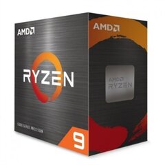 Процессор AMD Ryzen 9 5900X 4.8 GHz 70 MB цена и информация | Процессоры (CPU) | kaup24.ee