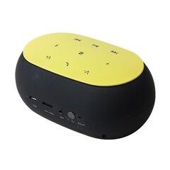 Awei Portable Bluetooth Speaker > Y200 Yellow цена и информация | Аудиоколонки | kaup24.ee