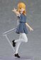 Love Live! Superstar!! Figma Sumire Heanna цена и информация | Fännitooted mänguritele | kaup24.ee